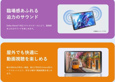 SnapCrab_NoName_2025-7-23_15-16-48_No-00