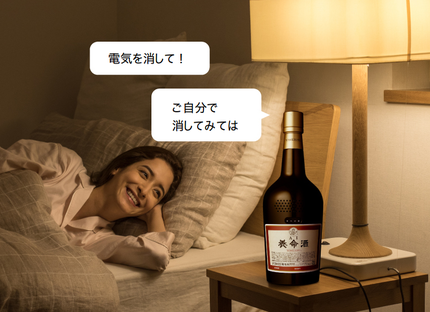 SnapCrab_NoName_2018-7-13_17-24-1_No-00