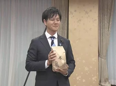 農水省
