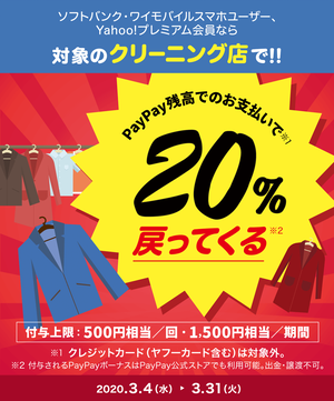 20200206_02_poster_01