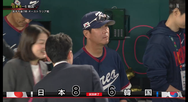 Screenshot 2026-03-07 at 22-13-34 Netflix