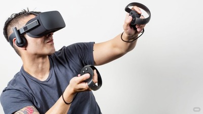 oculus3