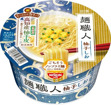 811-FFx82NL._AC_SL1500_