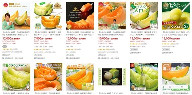 SnapCrab_NoName_2025-9-20_8-59-5_No-00