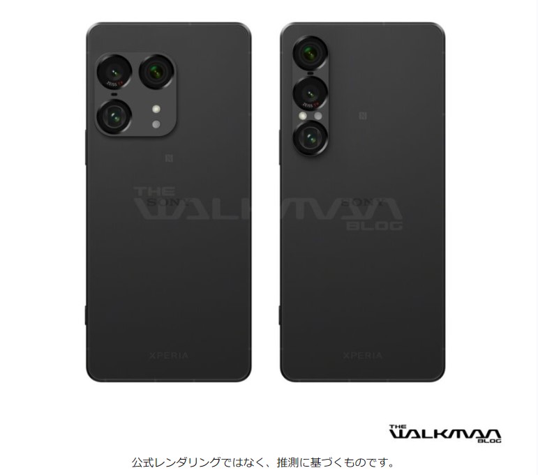 ソニーの次期スマホ｢Xperia 1 VIII(1M8)｣このデザインでも買うの？