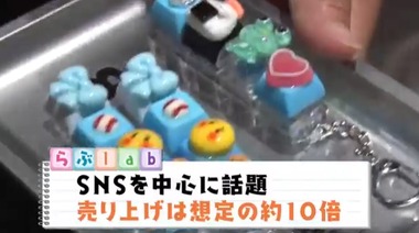 SnapCrab_NoName_2026-8-23_17-20-42_No-00