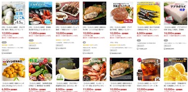 SnapCrab_NoName_2026-3-7_13-45-38_No-00