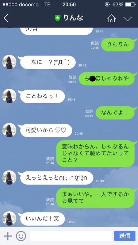 36942275