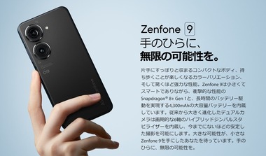 SnapCrab_NoName_2022-11-21_10-7-33_No-00