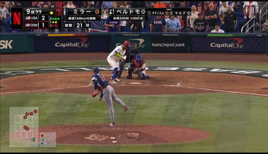 Screenshot 2026-03-16 at 12-07-09 Netflix