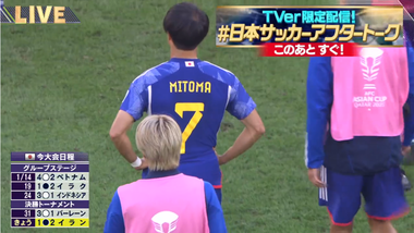 サッカー