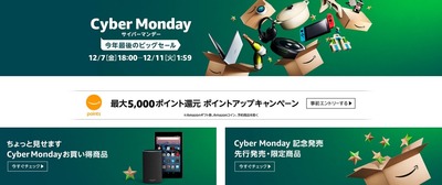 SnapCrab_NoName_2018-11-21_10-50-33_No-00