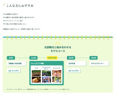 SnapCrab_NoName_2026-6-13_11-16-7_No-00