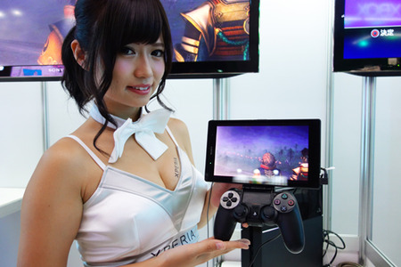 tgs14_xperia1