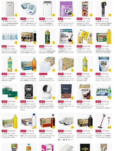 SnapCrab_NoName_2025-10-27_17-43-23_No-00