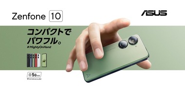 hnkto7qnkn9bcqu3-0_0_desktop_0_1X