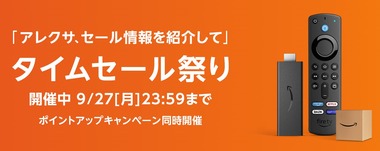 71DnSu65W0L._SX3000_