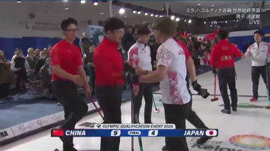 vlcsnap-2025-12-12-10h59m35s024