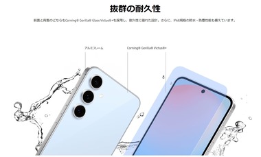 SnapCrab_NoName_2024-12-14_19-48-11_No-00