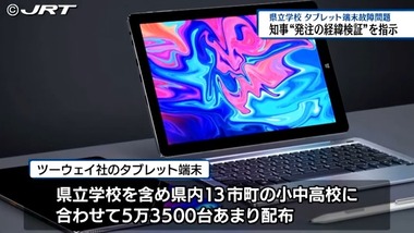 SnapCrab_NoName_2023-10-7_23-20-23_No-00