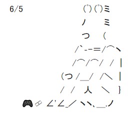 SnapCrab_NoName_2025-5-4_9-4-11_No-00