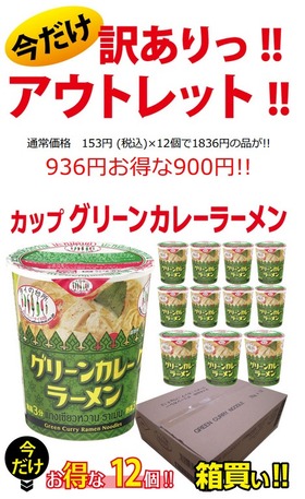 SnapCrab_NoName_2020-1-7_11-59-47_No-00