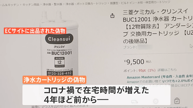 videoframe_37564
