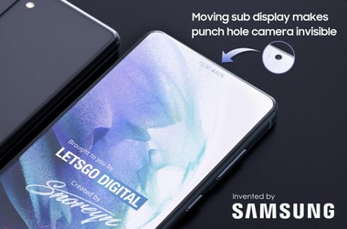 samsung-galaxy-s22-invisible-punch-hole-camera-770x508