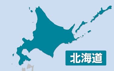 hokkaido