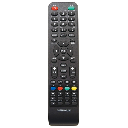 gh_tv50a_controller