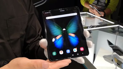 SnapCrab_NoName_2019-10-10_23-33-55_No-00
