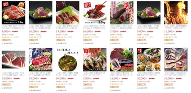 SnapCrab_NoName_2020-10-19_22-29-26_No-00