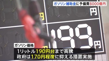 SnapCrab_NoName_2026-3-23_15-18-13_No-00