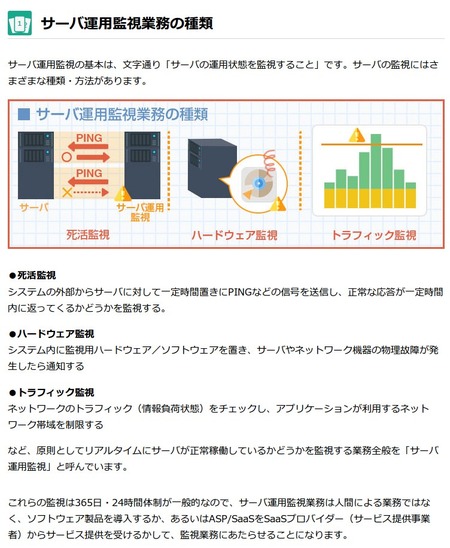 SnapCrab_NoName_2017-5-27_10-55-34_No-00