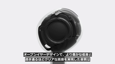 vlcsnap-2024-09-10-04h52m47s608