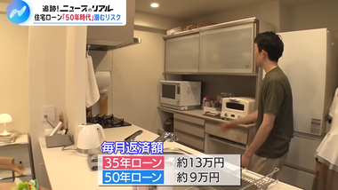 videoframe_137153