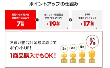 SnapCrab_NoName_2025-12-31_22-19-2_No-00