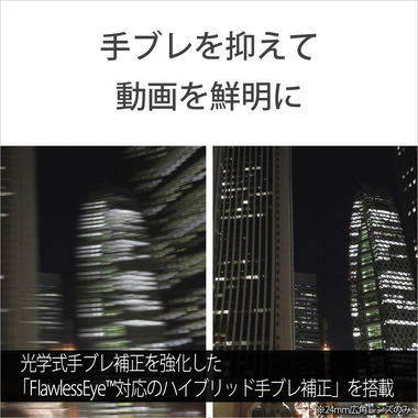 Xperia_pro-i (11)