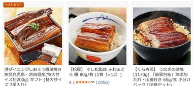 SnapCrab_NoName_2026-3-9_13-21-53_No-00