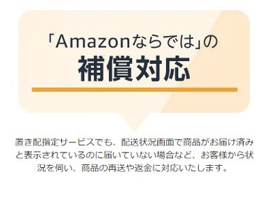 SnapCrab_NoName_2020-3-4_20-46-45_No-00