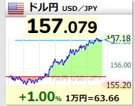 SnapCrab_NoName_2025-11-20_7-49-42_No-00