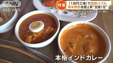 SnapCrab_NoName_2023-10-19_1-14-0_No-00