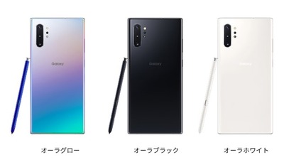 SnapCrab_NoName_2019-10-12_23-47-7_No-00