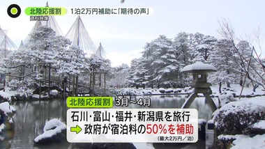 20240125-232043-103-ch03-06-18be21de-2