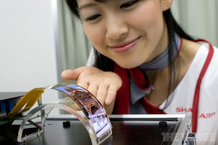 sharpflexibleoled-1l