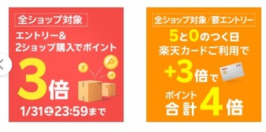 SnapCrab_NoName_2026-1-30_11-11-20_No-00