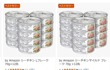 SnapCrab_NoName_2026-3-3_13-58-24_No-00