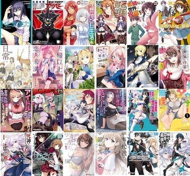 KADOKAWA40