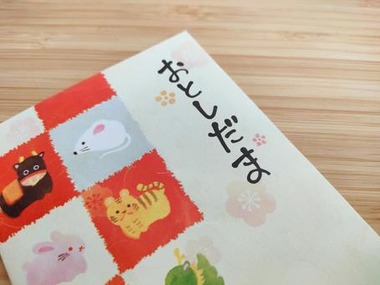 e0393ee7d63d45332897ec77f1fb675f_t