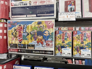 no title